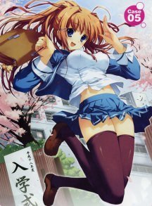hentai on moregirls (26)
